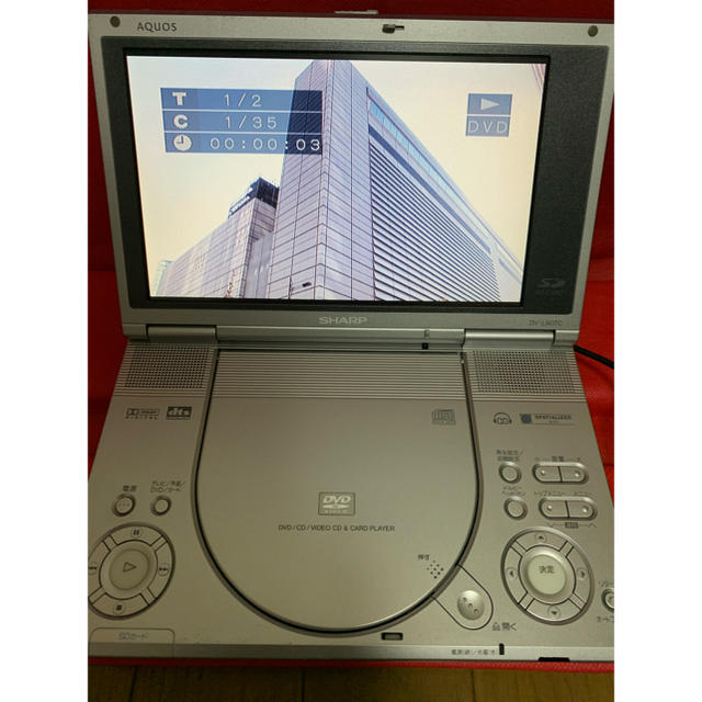 SHARP AQUOSモバイルシアターDV-L90TC www.krzysztofbialy.com