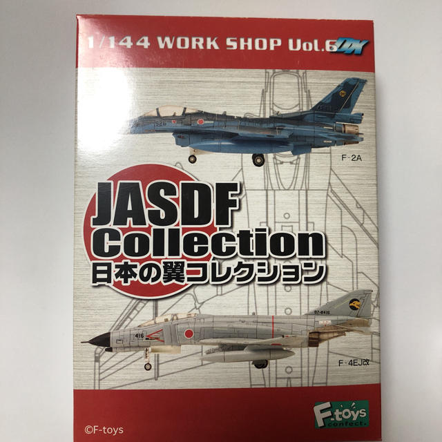 F-2A 1/144 1-B 飛行開発実験団 #501 (元XF-2A試作1号機の通販 F-2A 1/144 1-B 飛行開発実験団 #501 (元XF-2A試作1号機の通販
