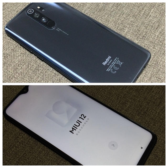 Xiaomi(シャオミ) Redmi Note 8 Pro グローバルモデルの通販 by kzkf's shop｜ラクマ 定番安い