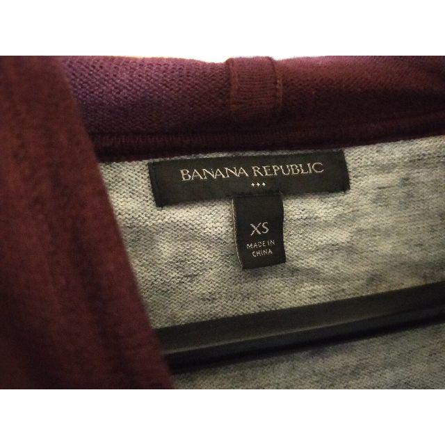 Banana Republic(バナナリパブリック)の【売り尽くし】BANANA REPUBLIC　XS　パーカー　グレー×ワイン メンズのトップス(パーカー)の商品写真