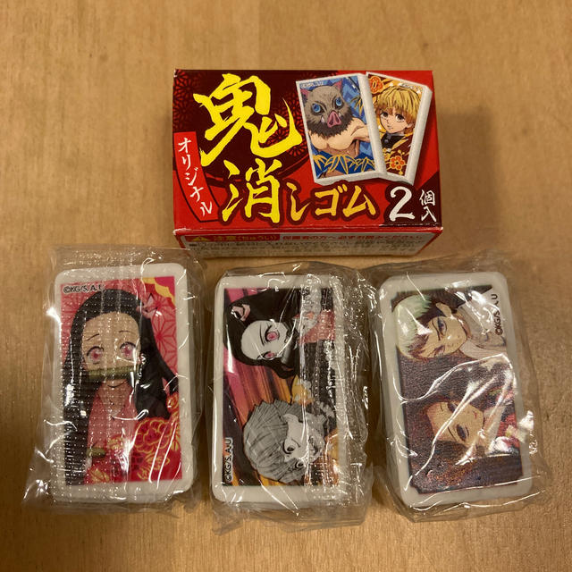 Uha味覚糖 鬼滅の刃 ぷっちょ 消しゴムの通販 By じゅじゅママ ユーハミカクトウならラクマ Uha味覚糖 鬼滅の刃 ぷっちょ 消しゴムの通販 By じゅじゅママ ユーハミカクトウならラクマ