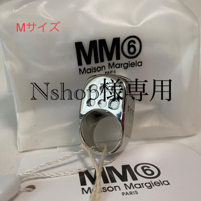 MM6(エムエムシックス)のNshop様専用 レディースのアクセサリー(リング(指輪))の商品写真