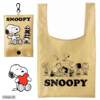 スヌーピー(SNOOPY)のスヌーピー フック付き コンパクト エコバッグ コンビニバッグ ベージュ(エコバッグ)