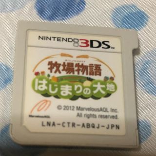 ニンテンドー3DS(ニンテンドー3DS)の牧場物語　はじまりの大地(携帯用ゲームソフト)