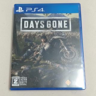 【ゆーたさん専用】Days Gone（デイズ・ゴーン） PS4(家庭用ゲームソフト)