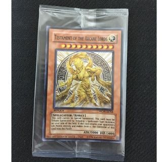 遊戯王 オブジェの通販 34点 | 遊戯王を買うならラクマ