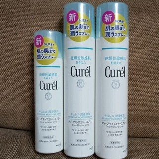 キュレル(Curel)のキュレル ディープ モイスチャー スプレー  3本(化粧水/ローション)