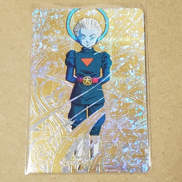海外販売× スーパードラゴンボールヒーローズ・UR・大神官(金箔