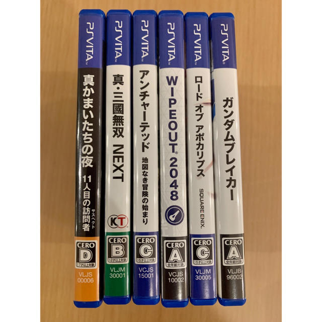 PlayStation Vita(プレイステーションヴィータ)のPS VITA本体 ガンダムブレイカーバージョン、ゲーム6本とvitaカード8G エンタメ/ホビーのゲームソフト/ゲーム機本体(携帯用ゲーム機本体)の商品写真