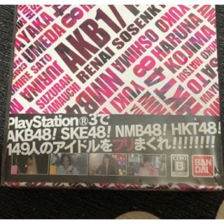 エーケービーフォーティーエイト(AKB48)のAKB 1/149 恋愛総選挙 (初回生産限定版) - PS3(家庭用ゲームソフト)