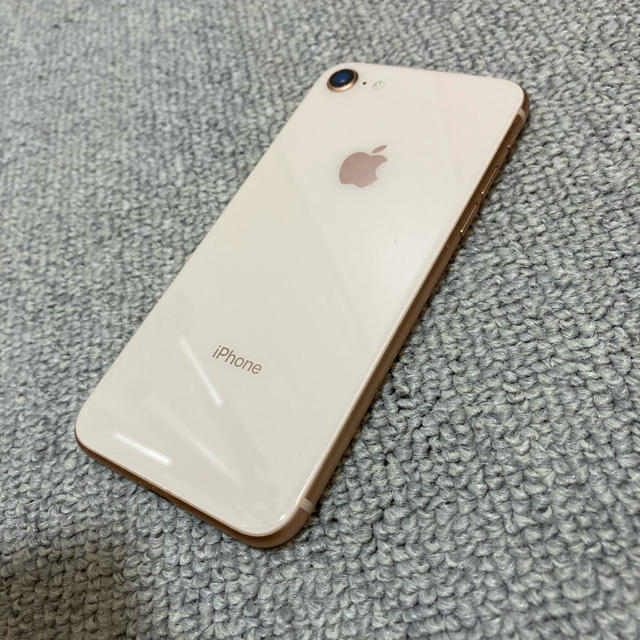 iPhone 8 Gold 256GB SIMロック解除済み【要液晶修理】