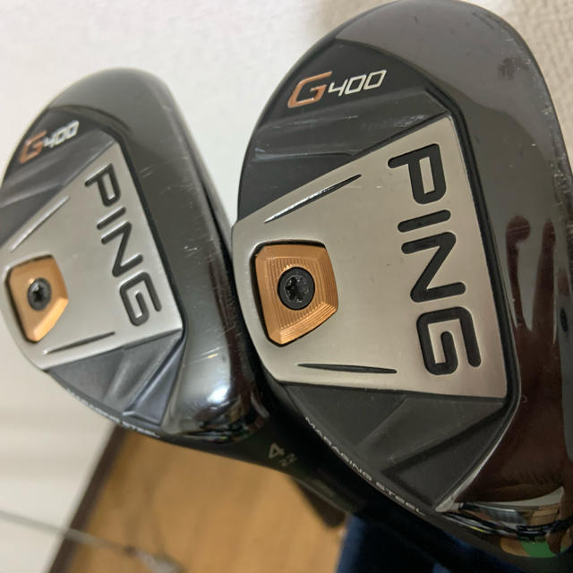 G400 ユーティリティー 2本セット 4U.5U