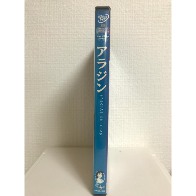 レア☆アラジン スペシャル・エディション('92米)〈2枚組〉