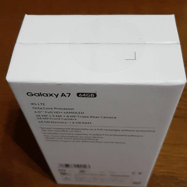 Galaxy(ギャラクシー)の【新品・未開封】Galaxy A7 64GB ゴールド SIMフリー　本体 スマホ/家電/カメラのスマートフォン/携帯電話(スマートフォン本体)の商品写真