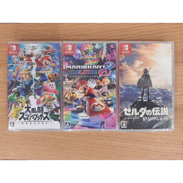 Nintendo Switch ソフト 3本セット