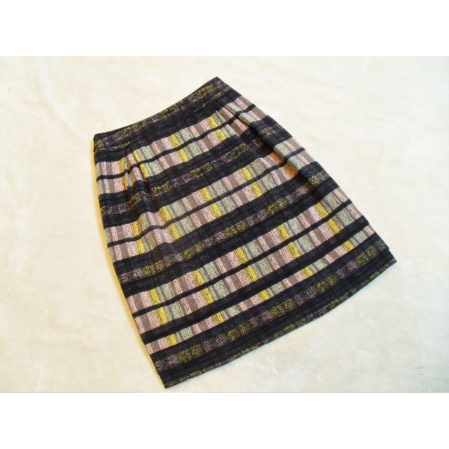 HEMISPHERE(エミスフィール)の[再値下げ]HEMISPHERES☆スカート レディースのスカート(ひざ丈スカート)の商品写真