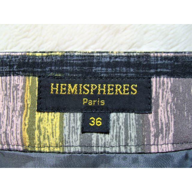 HEMISPHERE(エミスフィール)の[再値下げ]HEMISPHERES☆スカート レディースのスカート(ひざ丈スカート)の商品写真