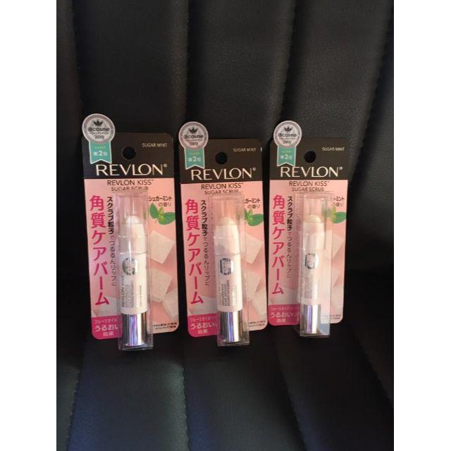 REVLON(レブロン)の【送料無料】☆新品☆レブロン キス シュガー スクラブ 111(3個セット） コスメ/美容のスキンケア/基礎化粧品(リップケア/リップクリーム)の商品写真