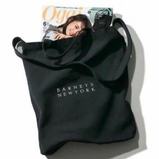 バーニーズニューヨーク(BARNEYS NEW YORK)の✯hit✯バーニーズニューヨーク　ショルダー付きトート　ブラック(ショルダーバッグ)