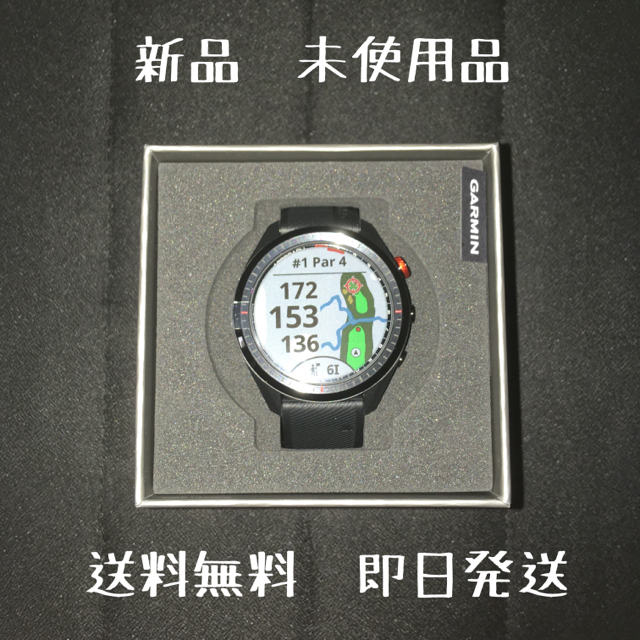 【新品未使用】ガーミン GARMIN アプローチS62 ブラック61g防水等級