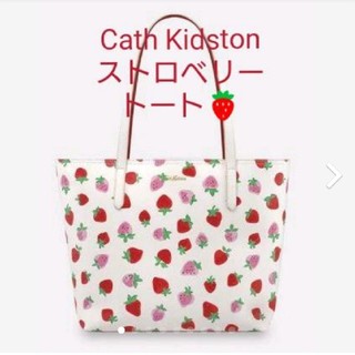 キャスキッドソン(Cath Kidston)のキャスキッドソン　いちご柄　新品トート(トートバッグ)