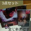 三浦春馬　Night Diver 初回限定版CD+DVD アクキー付