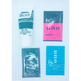 ビオレ(Biore)の★新品未使用品★お試しメンズビオレ ダブルスクラブ ウーノ サンプルセット(サンプル/トライアルキット)