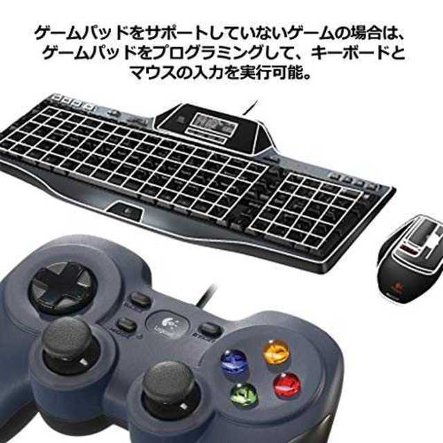 Logicool G ゲームパッド F310r 有線 Usb Pcゲーム用 Ffの通販 By Kaito S Shop ラクマ