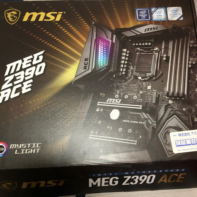 z390  ace