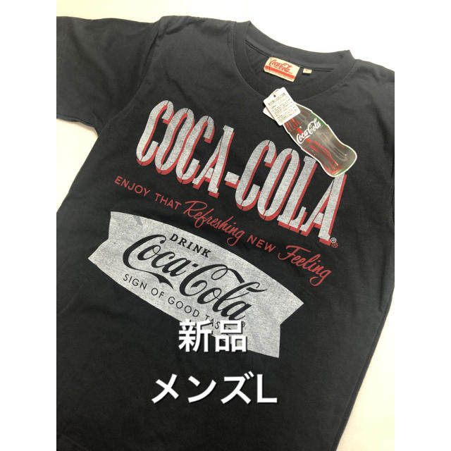 コカ・コーラ(コカコーラ)の◆新品◆コカコーラ　半袖Tシャツ　L メンズのトップス(Tシャツ/カットソー(半袖/袖なし))の商品写真