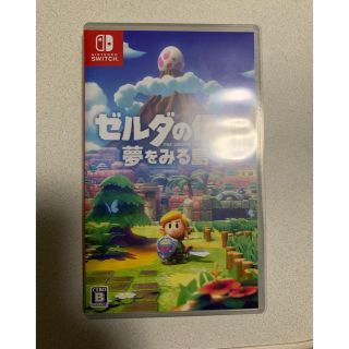 switchソフト　ゼルダの伝説　夢を見る島(家庭用ゲームソフト)