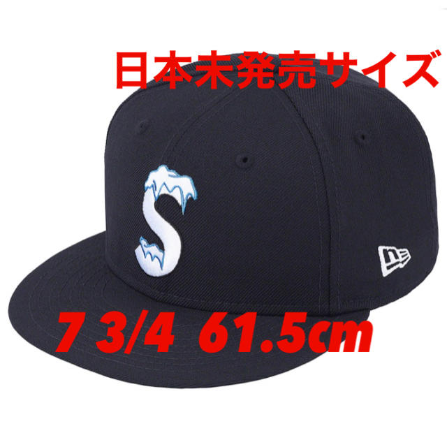 Supreme®/MLB New Era®  7 3/8 navy