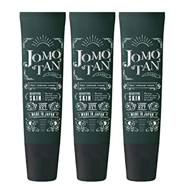 ジョモタン JOMOTAN 競売 52.0%OFF www.gold-and-wood.com