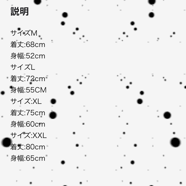 Supreme(シュプリーム)の葵産業 humanX T メンズのトップス(Tシャツ/カットソー(半袖/袖なし))の商品写真