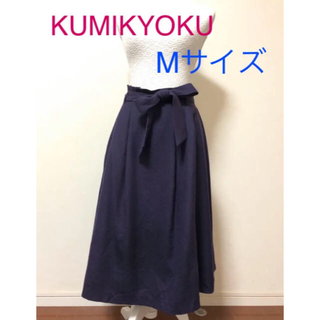 クミキョク(kumikyoku（組曲）)ののんたん様専用　組曲　ひざ下スカート　Mサイズ　紫色(ロングスカート)