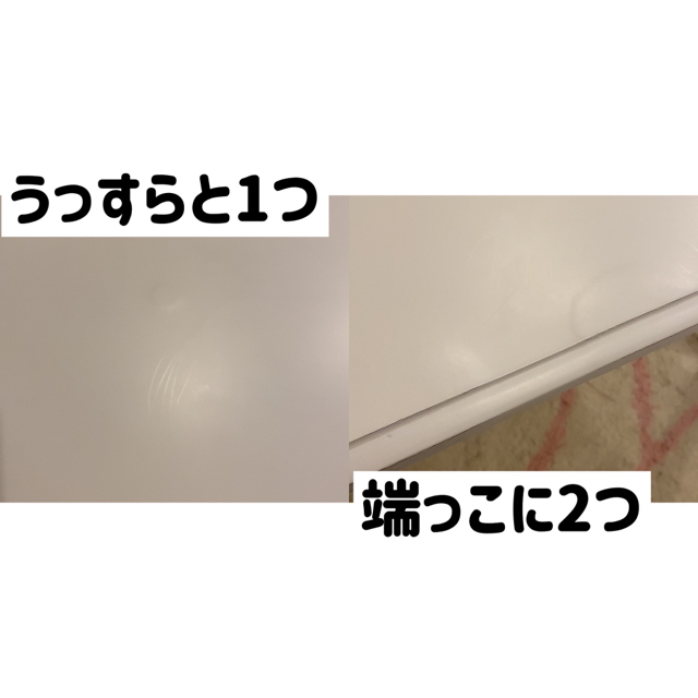 ロマプリ ローテーブル ホワイト【取りに来てくださる方限定】 インテリア/住まい/日用品の机/テーブル(ローテーブル)の商品写真