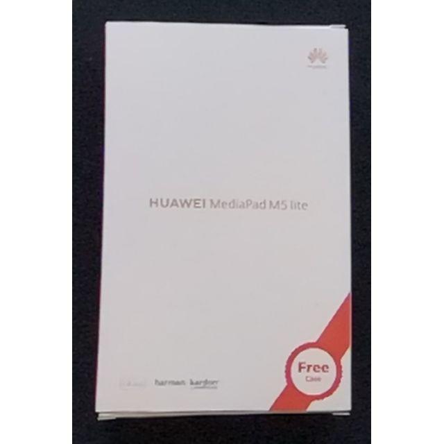 Huawei MediaPad M5 lite 8 LTEモデル