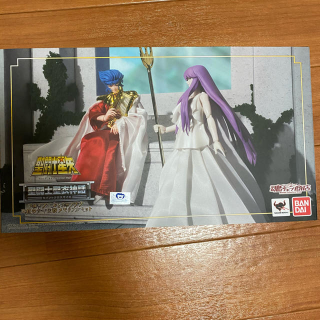聖闘士聖衣神話 太陽神アベル & 女神アテナ 真紅の少年伝説 聖闘士聖衣神話 太陽神アベル & 女神アテナ 真紅の少年伝説