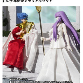 バンダイ(BANDAI)の 聖闘士聖衣神話 太陽神アベル & 女神アテナ 真紅の少年伝説メモリアルセット(フィギュア)