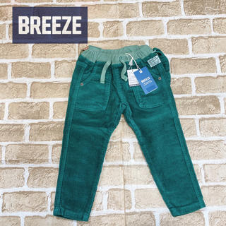 ブリーズ(BREEZE)のBREEZE ブリーズ　パンツ　長ズボン　95(パンツ/スパッツ)