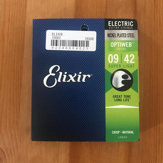 Elixir（エリクサー）ギター弦(弦)