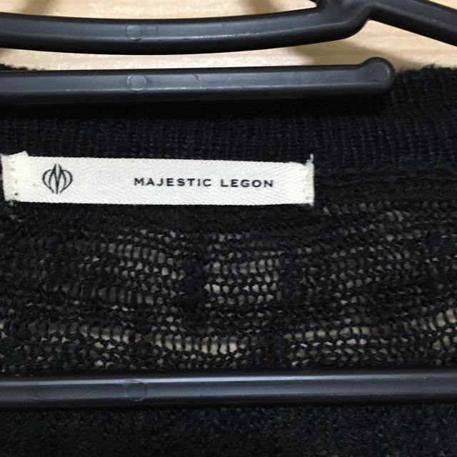 MAJESTIC LEGON(マジェスティックレゴン)のマジェ カーディガン レディースのトップス(カーディガン)の商品写真