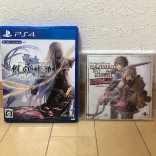 プレイステーション4(PlayStation4)の英雄伝説 創の軌跡　通常版　PS4 初回特典オリジナルサウンドトラック(家庭用ゲームソフト)