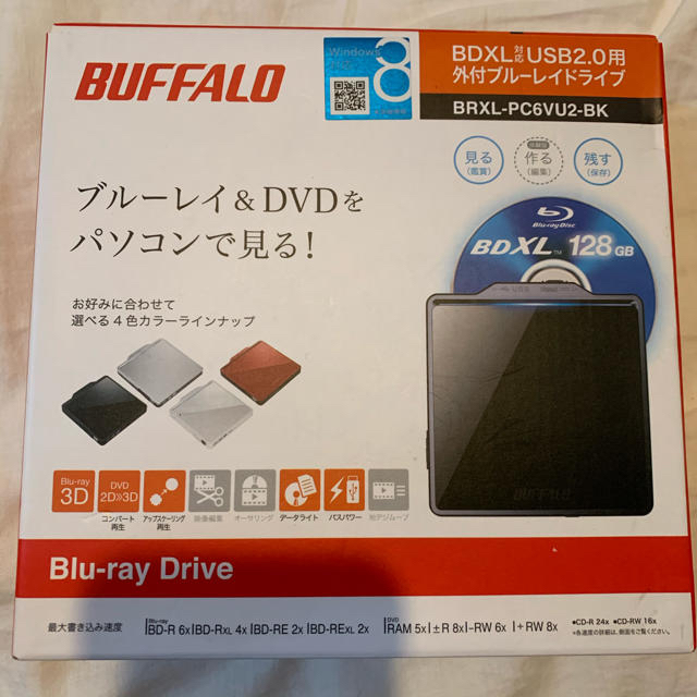 Buffalo(バッファロー)の⚠️専用⚠️ブルーレイドライブ DVDドライブ 外付け bdドライブ スマホ/家電/カメラのテレビ/映像機器(ブルーレイプレイヤー)の商品写真