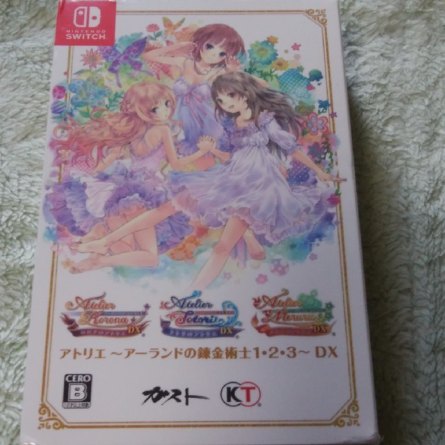 新品 Switch版 アトリエ 〜アーランドの錬金術士1・2・3〜 DX-