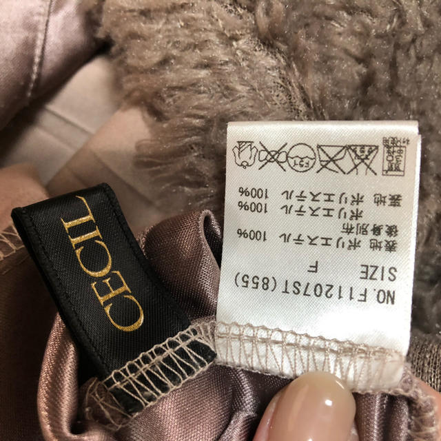 CECIL McBEE(セシルマクビー)のカットソー メンズのトップス(Tシャツ/カットソー(七分/長袖))の商品写真