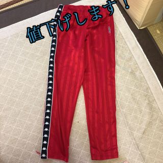 カッパ(Kappa)のkappa ジャージ　下　XL(その他)