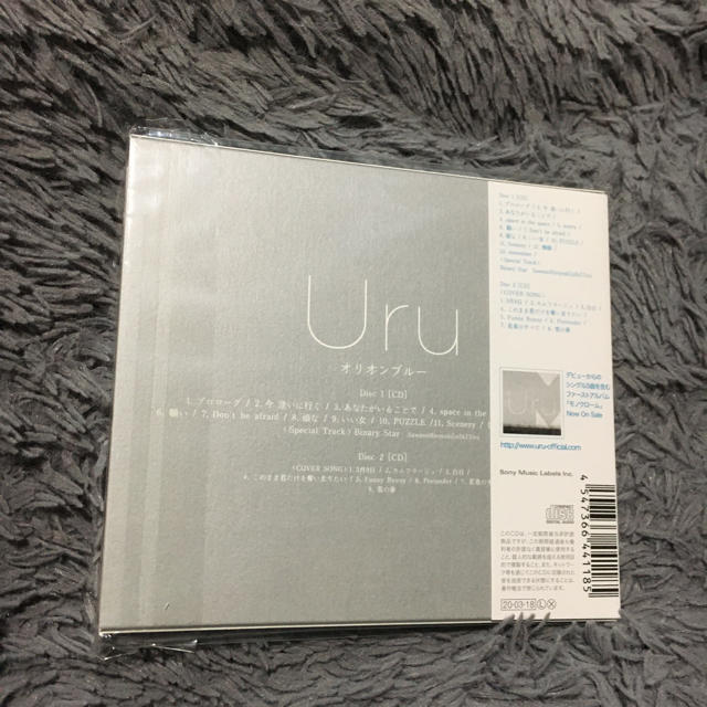 新品未開封 Uru オリオンブルー　カバー盤　初回限定版 エンタメ/ホビーのCD(ポップス/ロック(邦楽))の商品写真