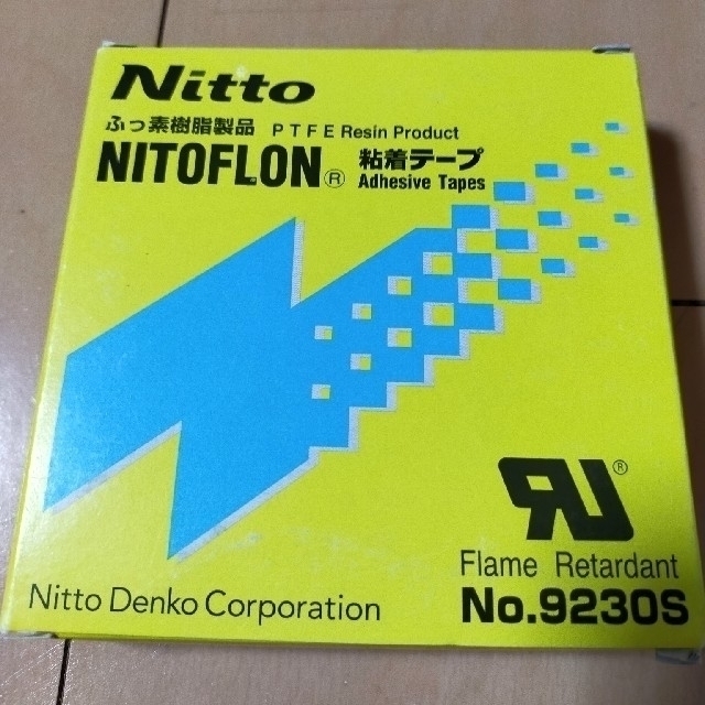 日東 ニトフロン粘着テープ No.9230S 0.1mm×25mm×33mの通販 by shop｜ラクマ