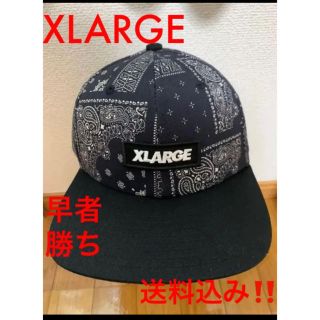 エクストララージ(XLARGE)の【美品★送料込み‼️】XLARGE バンダナボックスロゴ　キャップ　黒(キャップ)